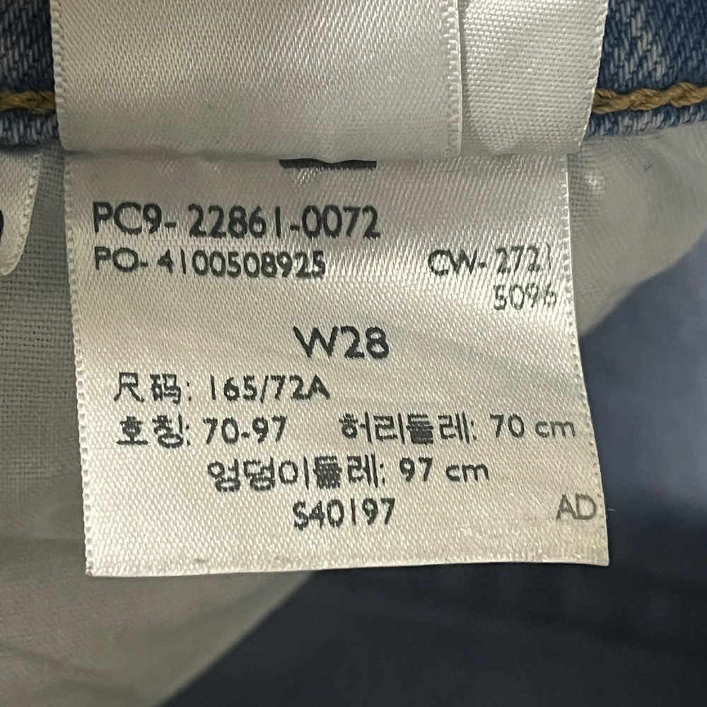 Levis Premium Wedgie Straight Jean Light Wash High Rise Button Fly 28 22861-0072 - Picture 5 of 10